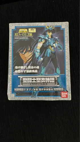Cloth Myth - Shiryu de dragão - cavaleiros do zodíaco 