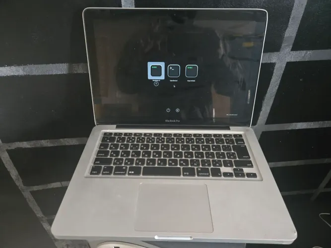 Macbook pro 2012