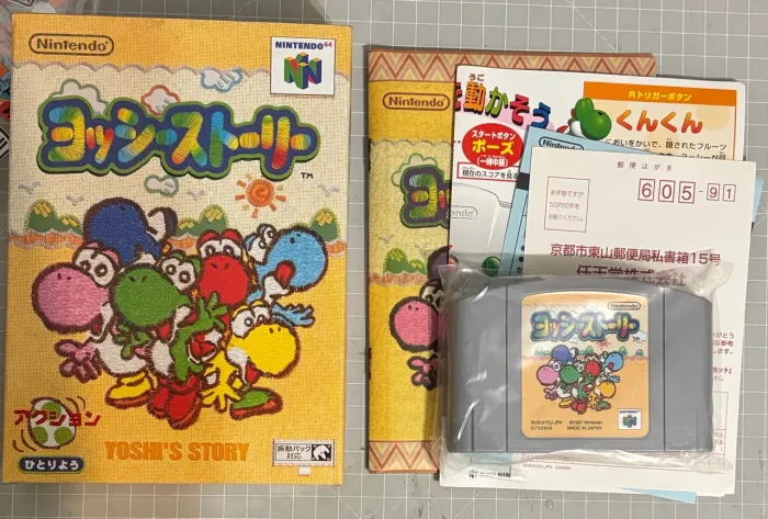 Yoshi story Nintendo 64 japonês
