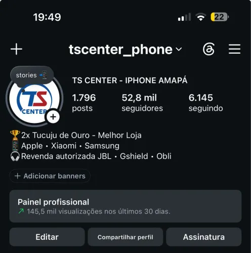 Vende-se MARCA com mais 12 anos de mercado 