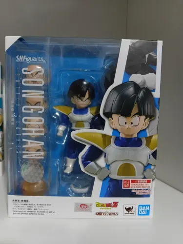 Kid Gohan Namek SH Figuarts
