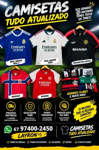 Camisa de times