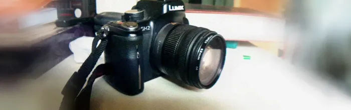 camera lumix