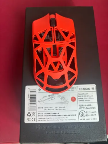 Mouse WL BeastX Pro