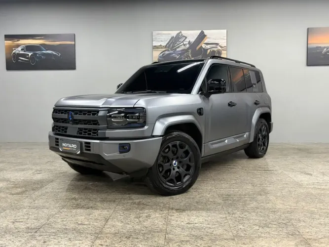 Denza B5 SUV híbrido plug-in 2027