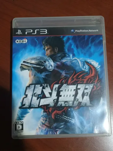 Jogo - Fist of The Nort Star kens rage - Ps3 