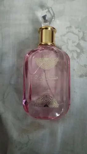 Perfume 