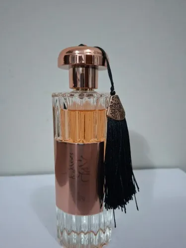 Desapego - Perfume árabe - Durrat Al Aroos Al Wataniah (ORIGINAL)