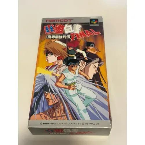 Yu Yu Hakusho Final: Makai Saikyou Retsuden - ORIGINAL - Super Famicom