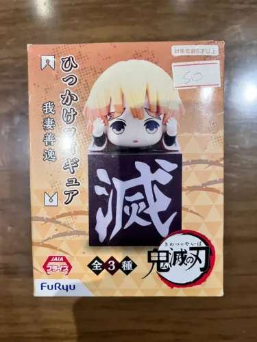 Figure Furyu Demon Slayer Kimetsu no Yaiba - Zenitsu Agatsuma | Original Japão