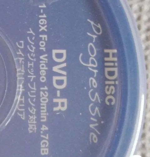 Dvd R 22 unidades virgem.