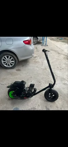 Walk Machine