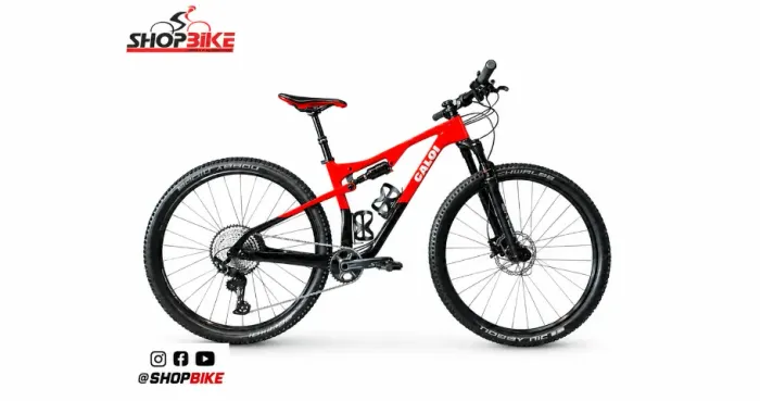 Seminova A29 Caloi Carbono FS 12V T-15 Vermelho/Preto
