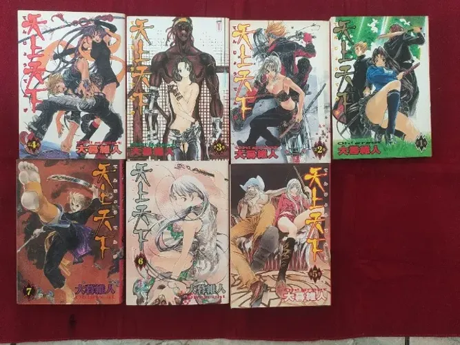 Mangá - Tenjo Tenge 22 Volumes Completo de Oh Great! (Ogure Ito)