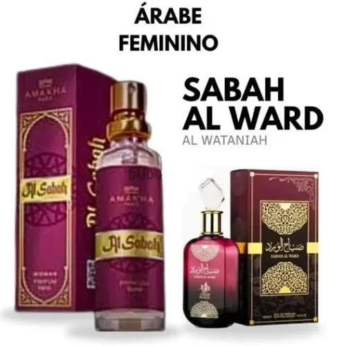 Al Sabah Parfum - Amakha Paris (Lançamento)