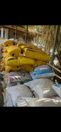 ADUBO DE GADO PURO E SECO