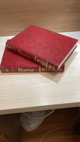 Coleção Enciclopédia Barsa