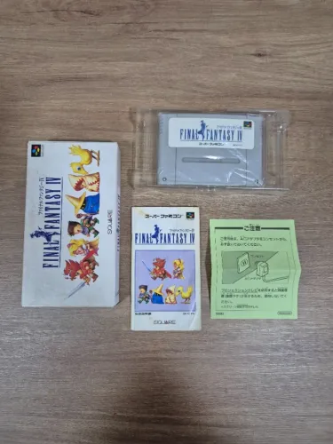 FINAL FANTASY IV - SUPER FAMICOM