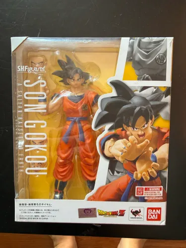 SON GOKOU A SALYAN RAISED UN EARTH shfiguarts