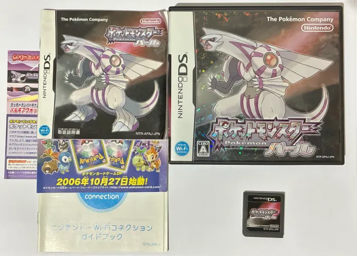 Pokémon Pearl Nintendo DS original jpn