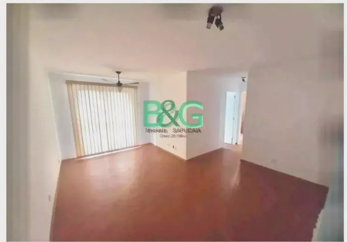 Apartamento para venda possui 55 metros quadrados com 2 quartos em Brás - São Paulo - São