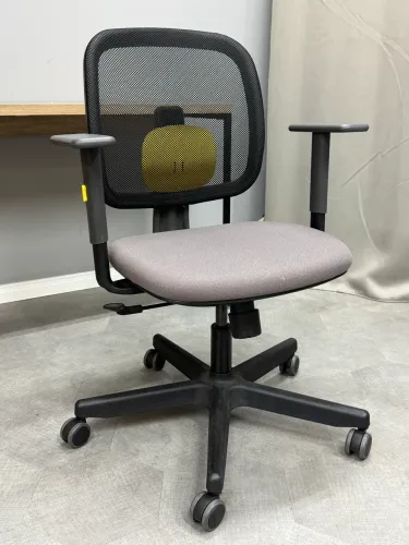 Flexform Dot Amarela e Cinza 