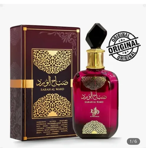 Perfume árabe Sabah original