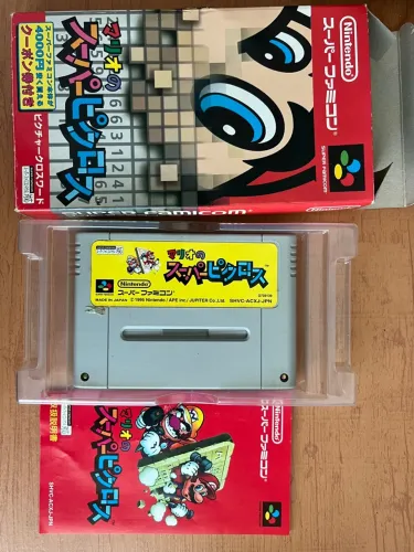 Super Mario Mario 1,2,3 - USA