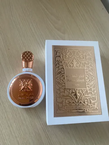 Perfume árabe mais famoso
