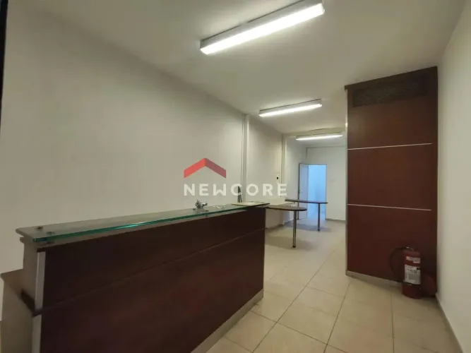 Loja em Rua dos Guajajaras - Lourdes - Belo Horizonte/MG