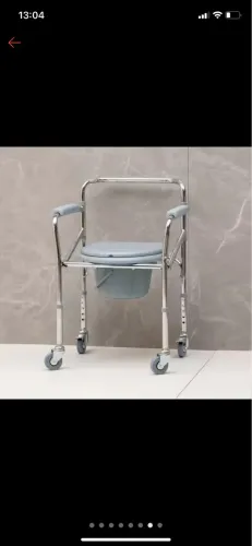Cadeira higiênica Nova
