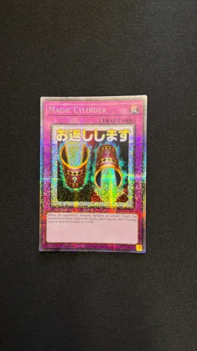 Yugioh Magic Cylinder (stamp artwork)