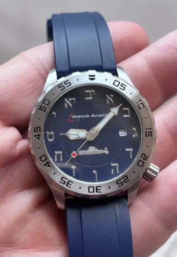 Relógio Vostok automático
