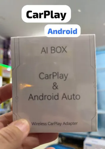 Al box car play & Android Auto