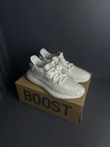 Yeezy V2 Bone 