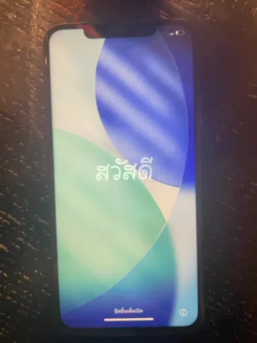 IPHONE 11 PRO MAX 256 GB