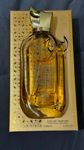 Ameerati Al Wataniah