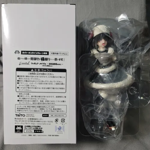 - Maple - Coreful Figure - Winter
