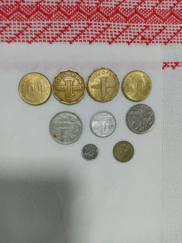 Vendo moedas antigas