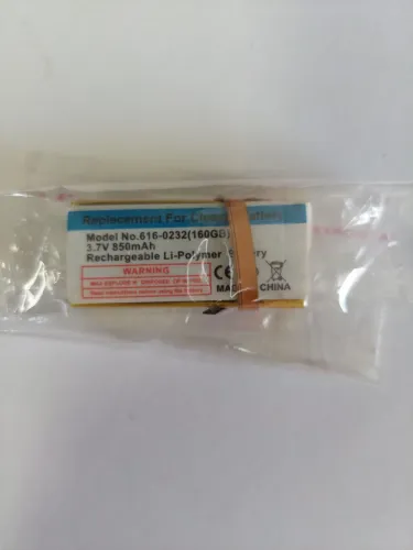 Bateria para Ipod 160Gb (Nova)