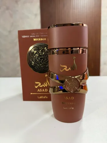 PROMOÇÃO Perfume Árabe Asad Bourbon (LOJA FÍSICA JUNDIAÍ)