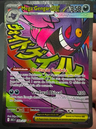 Mega Gengar ex (269/217)