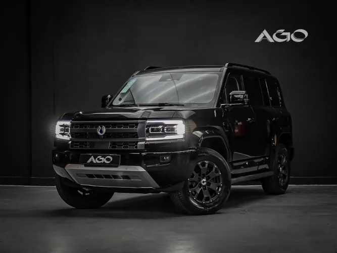 Denza B5 SUV híbrido plug-in 2027