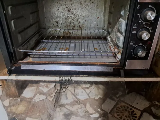 Vendo um forno,elétrico elétrico 