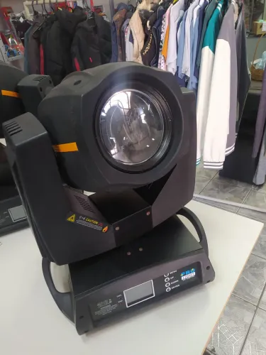MOVIE CANHÃO DE LUZ PRO LIGHT UK LIMITED NOVO