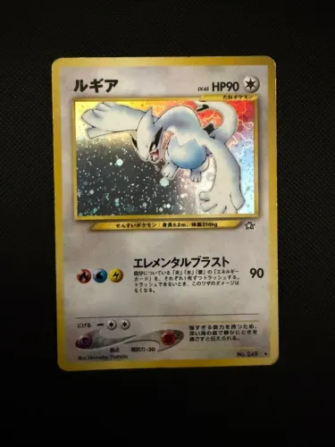 carta pokemon LUGIA 009/111