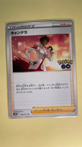 Candela (068/071) card japonês da coleção Pokemon GO - s10b - card comum