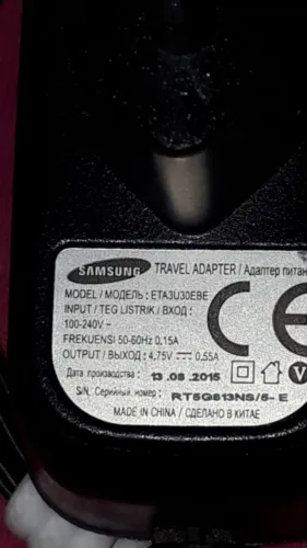 Carregador De Celular Samsung Original ( Usado )