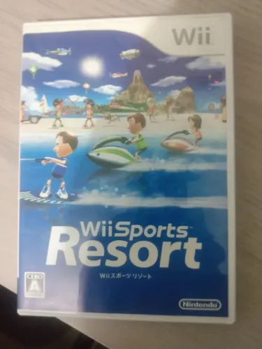 Wii resort