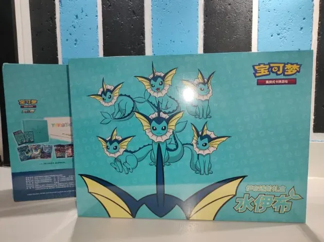 Box Pokémon - Chinese Eevee GX Gift Vaporeon Box